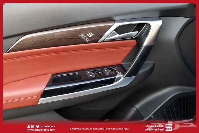 بايك D50 اونرموديل 2023 27