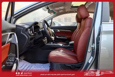 بايك D50 اونرموديل 2023 index