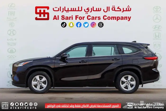 هايلندر LE بدون دبل هايبرد 2022 18