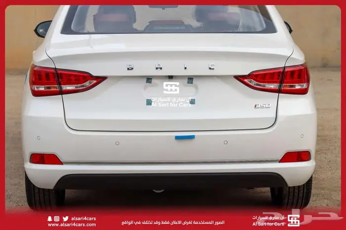 بايك D50 اونر 2023 اقساط بنوك وشركات 15