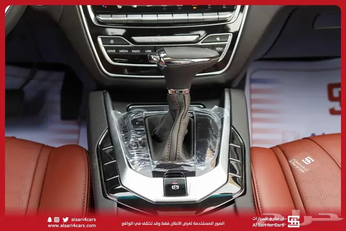 بايك D50 اونر 2023 اقساط بنوك وشركات 18