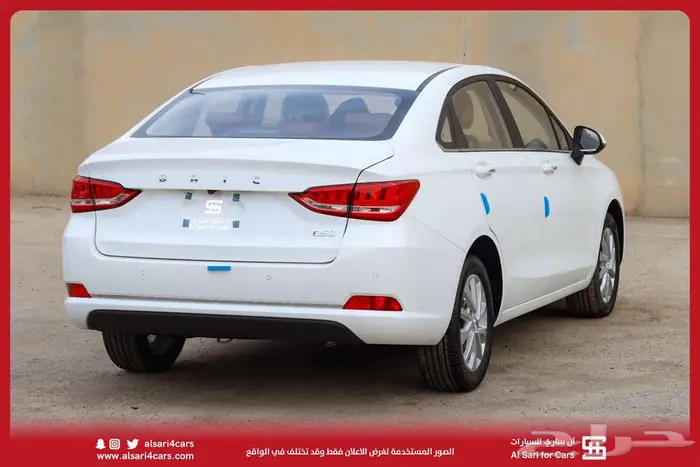 بايك D50 اونر 2023 اقساط بنوك وشركات 20