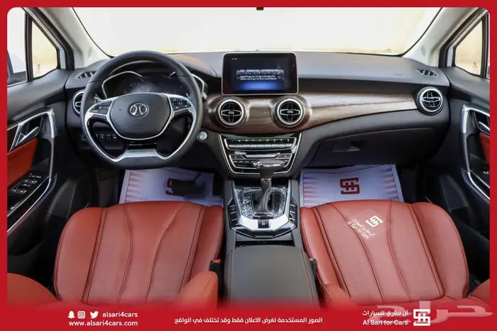بايك D50 اونر 2023 اقساط بنوك وشركات 16