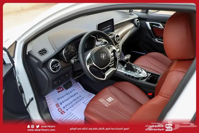 بايك D50 اونر 2023 اقساط بنوك وشركات 14