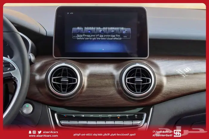 بايك D50 اونر 2023 اقساط بنوك وشركات 22