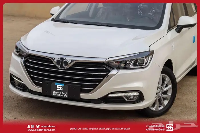 بايك D50 اونر 2023 اقساط بنوك وشركات 25
