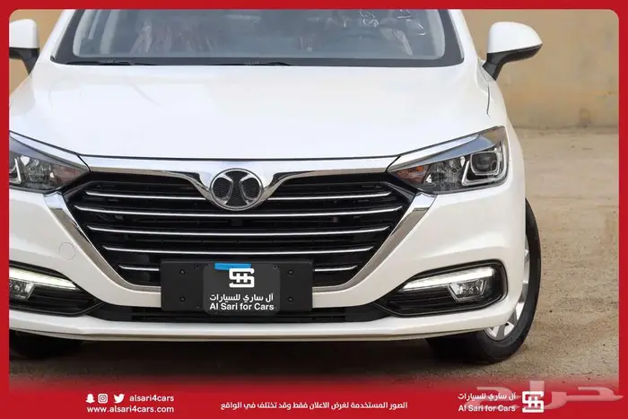 بايك D50 اونر 2023 اقساط بنوك وشركات 11