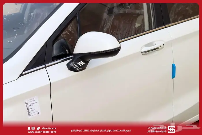 بايك D50 اونر 2023 اقساط بنوك وشركات 8