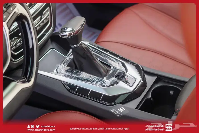 بايك D50 اونر 2023 اقساط بنوك وشركات 1
