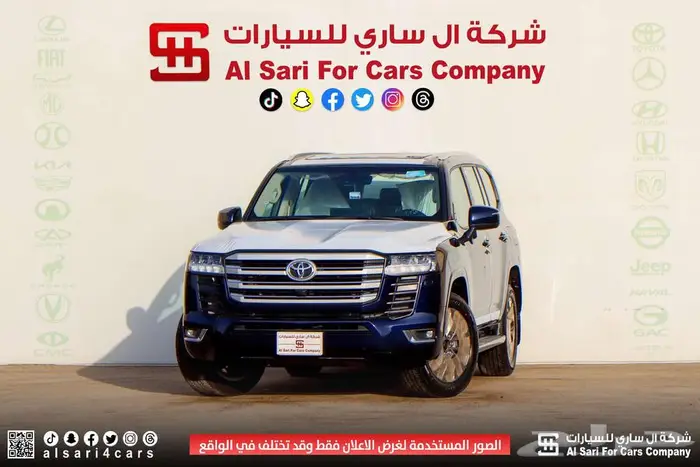 تويوتا لاند كروزر ديزل GXR L3 2024 اقساط بنوك وشركات 20