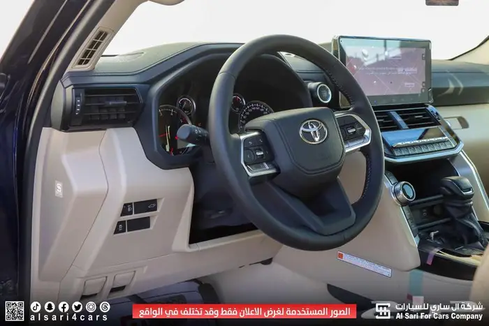 تويوتا لاند كروزر ديزل GXR L3 2024 اقساط بنوك وشركات 9