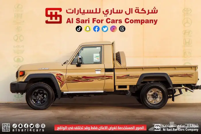 تويوتا شاص رفرف ديزل دفلوك جير عادي 2025 اقساط بنوك وشركات 14