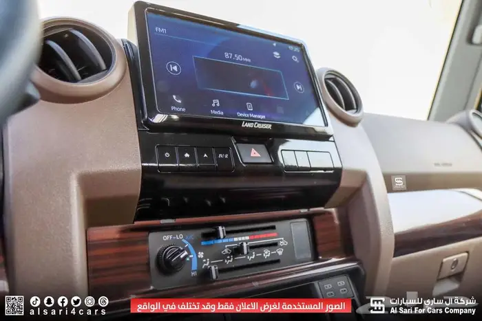 تويوتا شاص رفرف ديزل دفلوك جير عادي 2025 اقساط بنوك وشركات 7