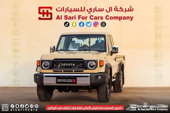 تويوتا شاص رفرف ديزل دفلوك جير عادي 2025 اقساط بنوك وشركات 0