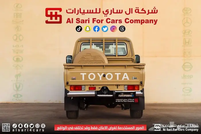 تويوتا شاص رفرف ديزل دفلوك جير عادي 2025 اقساط بنوك وشركات 22