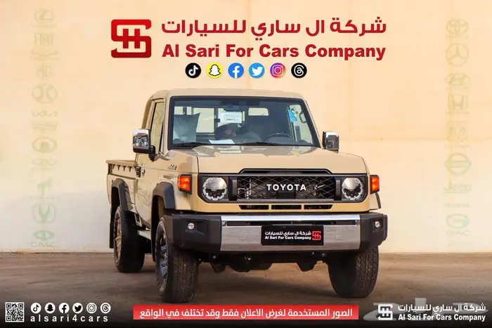تويوتا شاص رفرف ديزل دفلوك جير عادي 2025 اقساط بنوك وشركات 12