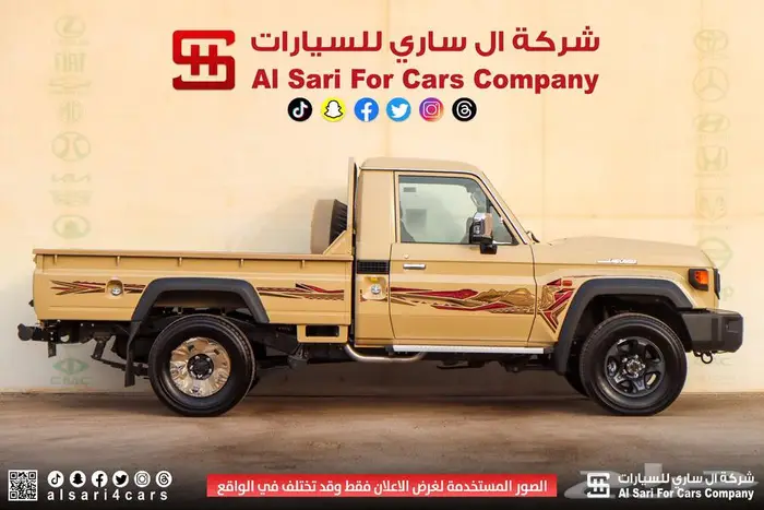 تويوتا شاص رفرف ديزل دفلوك جير عادي 2025 اقساط بنوك وشركات 5