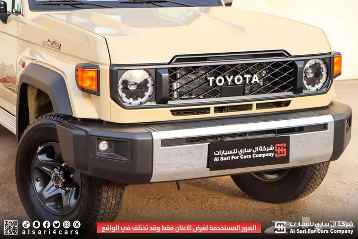 تويوتا شاص رفرف ديزل دفلوك جير عادي 2025 اقساط بنوك وشركات 24