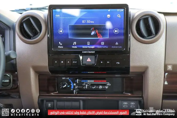 تويوتا شاص رفرف ديزل دفلوك جير عادي 2025 اقساط بنوك وشركات 25