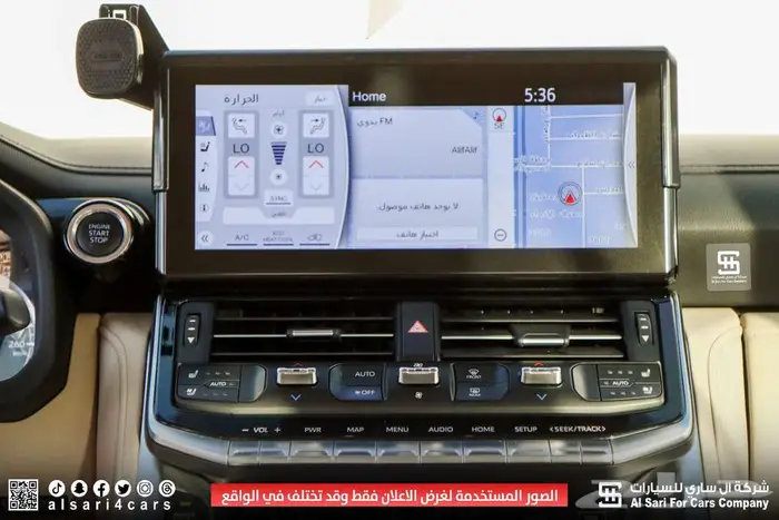 تويوتا لاندكروزر VXR بنزين فطيمي 2022 اقساط بنوك وشركات 6