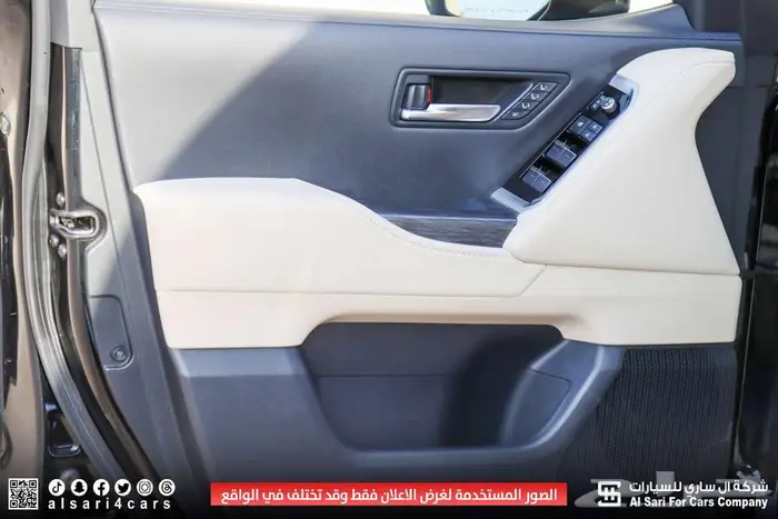 تويوتا لاندكروزر VXR بنزين فطيمي 2022 اقساط بنوك وشركات 29