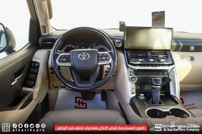 تويوتا لاندكروزر VXR بنزين فطيمي 2022 اقساط بنوك وشركات 25