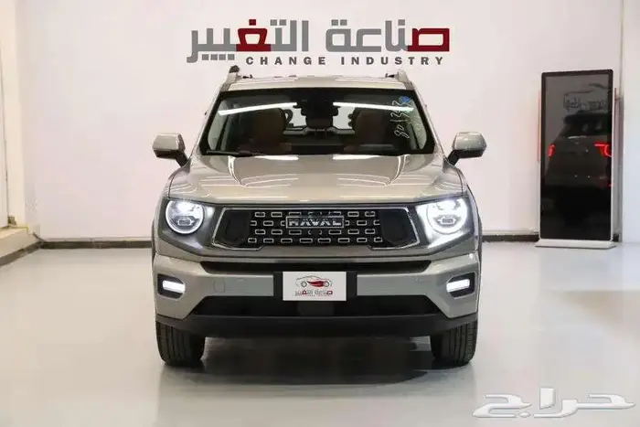 هافال اتش 7 فل كامل ADVENTURE 2026 كاش واقساط 0