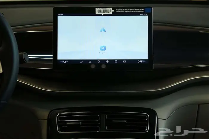 BYD تشين بلس 2024 أسلوب عصري وثقة على الطريق 6