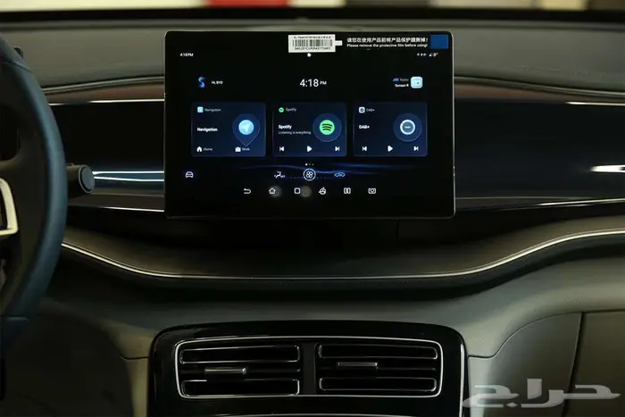 BYD تشين بلس 2024 أسلوب عصري وثقة على الطريق 9