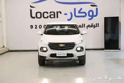 شيفروليه جروف إل تي نص فل 2025 index