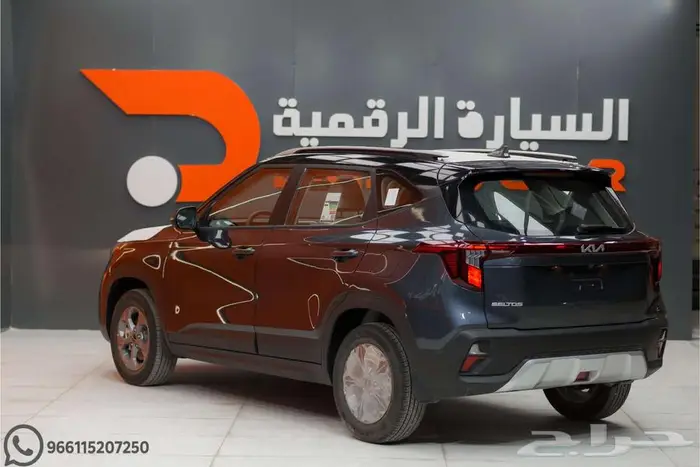 كيا سيلتوس ستاندر 2024 تقسيط 9