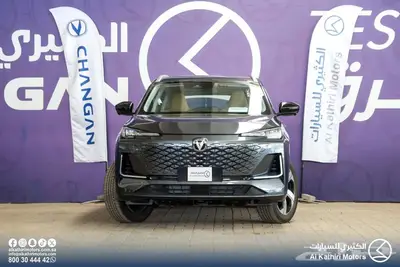 شانجان يوني اس ايليت 2025 index