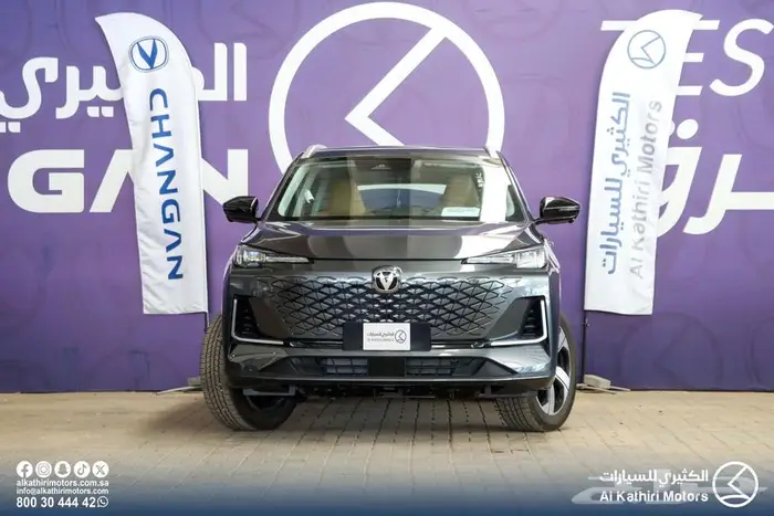 شانجان يوني اس ايليت 2025 0