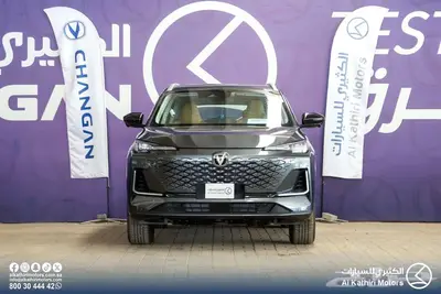 شانجان يوني اس ايليت 2025 index