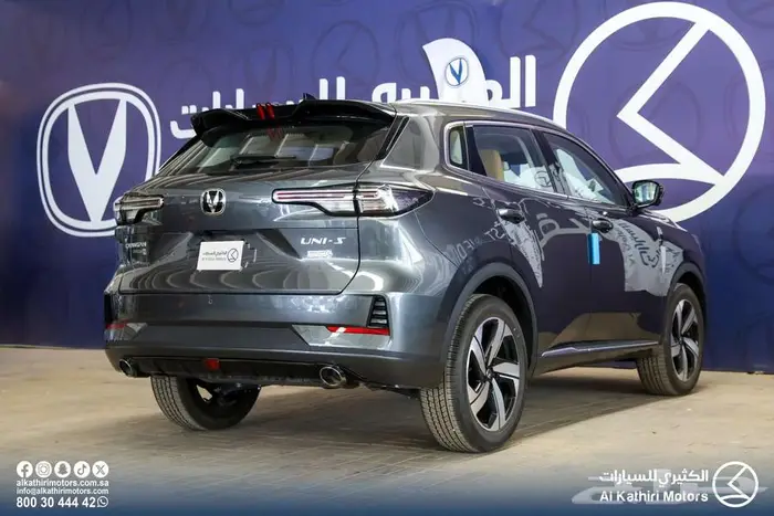 شانجان يوني اس ايليت 2025 23