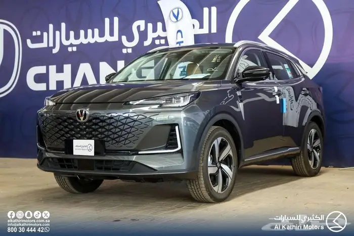 شانجان يوني اس ايليت 2025 25