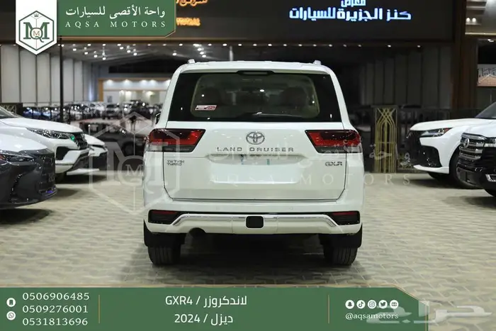لاندكروزر جي اكس ار رقم 4 ابيض ديزل 2024 اقل سعر كاش واقساط 14