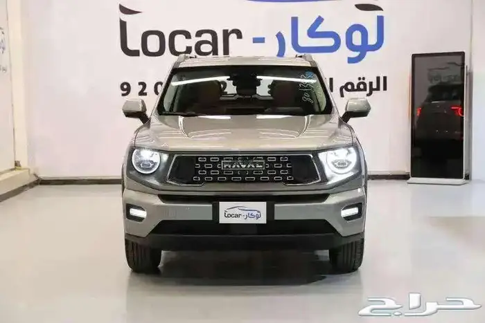 هافال اتش 7 فل كامل موديل 2025 جميع الألوان 9