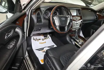 جيب انفنتي QX80 موديل 2020 index