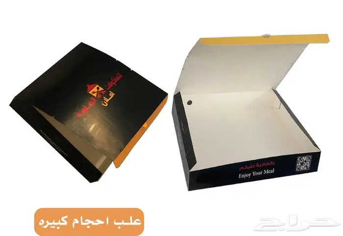 مطبعة لطباعة جميع الاوراق 19