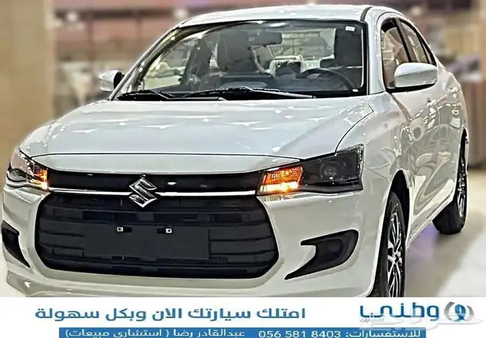 سوزوكي-ديزاير-2026-جي ال 1