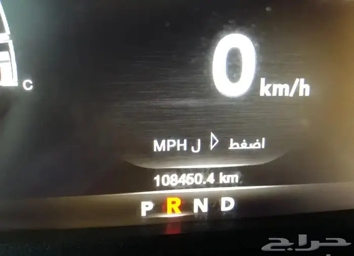 دودج رام 2019 غماره دبل 1500بنزين ممشي 108 ألفkm 23