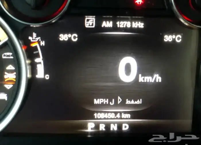 دودج رام 2019 غماره دبل 1500بنزين ممشي 108 ألفkm 25