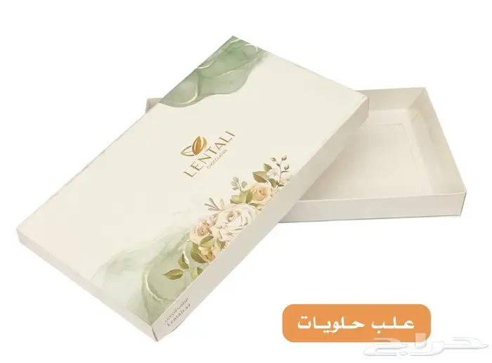 مطبعة لطباعة جميع الاوراق 20