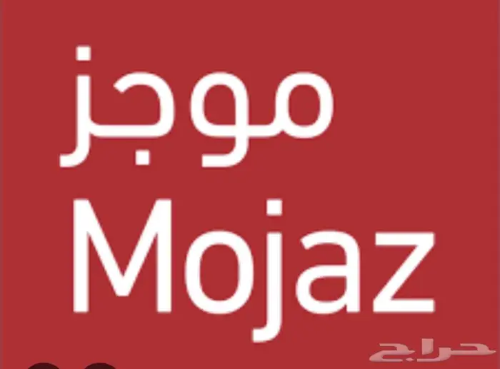 تامين مركبات والغاء تامين تقرير موجز 0