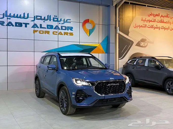 جيتور X70 لاكجري فل كامل موديل 2025 1