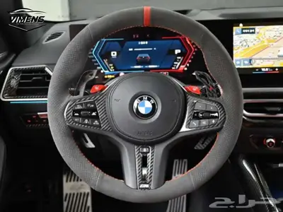 BMW M4 كومبيتيشن xDrive 2023 index
