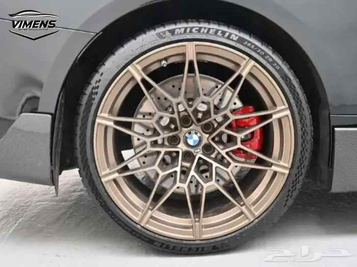 BMW M4 كومبيتيشن xDrive 2023 3