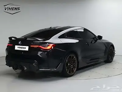 BMW M4 كومبيتيشن xDrive 2023 index
