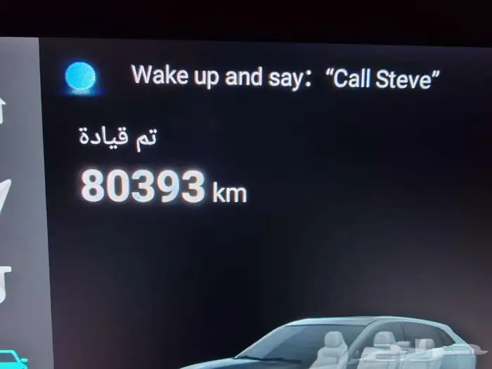 شانجان يوني كي دفع رباعي 2023 9